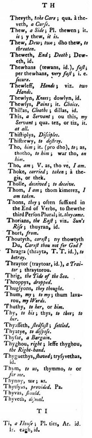 F4883_borlase_1769_antiquities-cornwall_vocabulary_458a.jpg