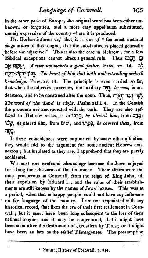 F6629_ancient-british_letters-03_classical-journal_vol-xviii_sept-dec-1818_0105.tif