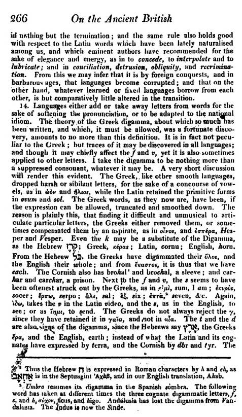 F6669_ancient-british_letter-08_classical-journal_vol-xx_sept-dec-1819_0266.jpg