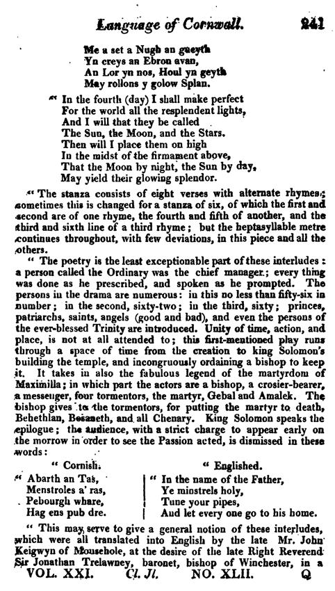 F6688_ancient-british_letter-09_classical-journal_vol-xxi_march-june-1820_0241.tif