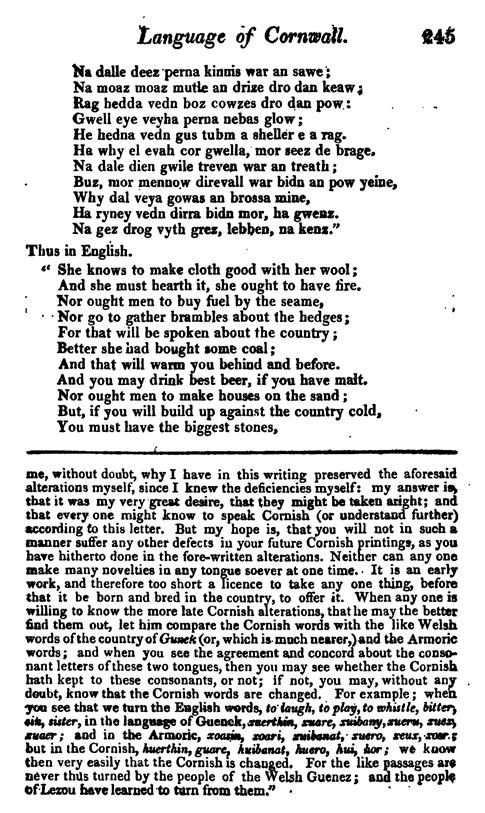 F6692_ancient-british_letter-09_classical-journal_vol-xxi_march-june-1820_0245.tif