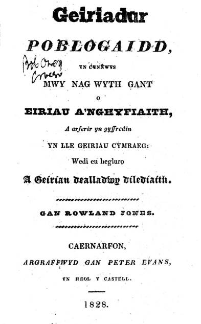 9810_geiriadur-poblogaidd_rowland-jones_1828_00.jpg